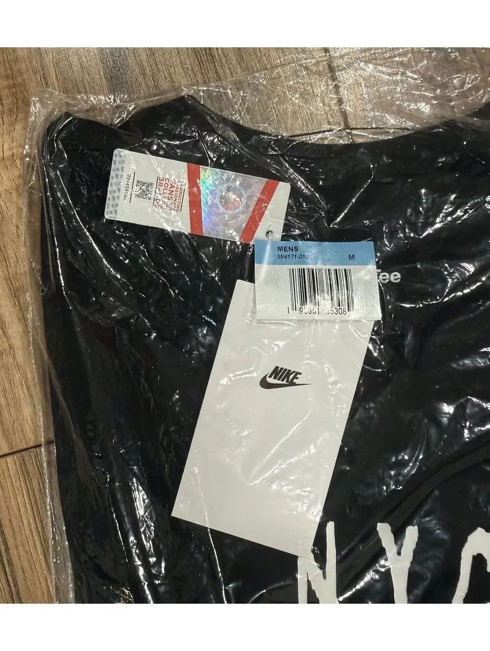 Limited-Edition Nike NYC 26.2 Marathon Running T-Shirt (sealed)